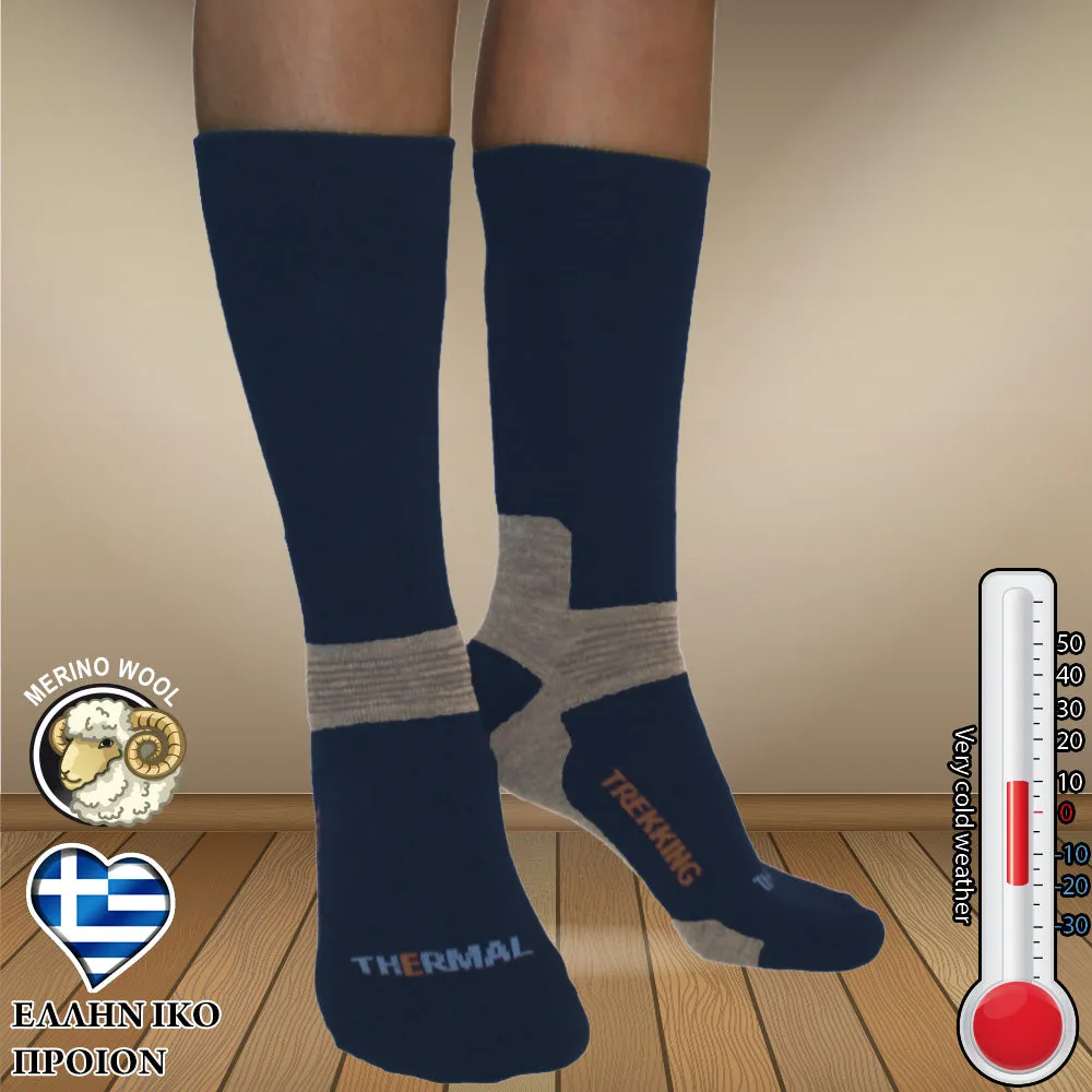 Κάλτσες Dimi Socks Thermal Τεχνικές merino wool ΜΠΛΕ